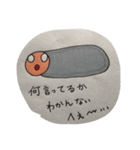 ウィ子（個別スタンプ：22）