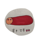 ウィ子（個別スタンプ：23）