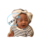 GenchanBaby（個別スタンプ：1）
