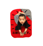GenchanBaby（個別スタンプ：5）