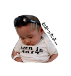 GenchanBaby（個別スタンプ：8）