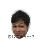 詫さんのひとこと（個別スタンプ：1）