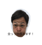 詫さんのひとこと（個別スタンプ：4）