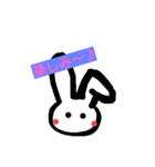 ウサギに見えるかな（個別スタンプ：1）