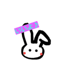 ウサギに見えるかな（個別スタンプ：8）