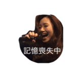 yoshidas stamp（個別スタンプ：6）