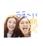 yoshidas stamp（個別スタンプ：16）