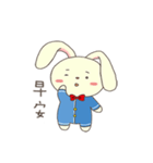 Bunny Bunny part.2（個別スタンプ：1）