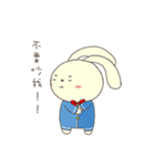 Bunny Bunny part.2（個別スタンプ：4）