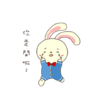 Bunny Bunny part.2（個別スタンプ：8）