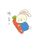 Bunny Bunny part.2（個別スタンプ：9）