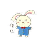 Bunny Bunny part.2（個別スタンプ：11）