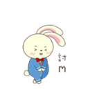 Bunny Bunny part.2（個別スタンプ：12）