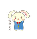 Bunny Bunny part.2（個別スタンプ：13）