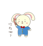 Bunny Bunny part.2（個別スタンプ：14）