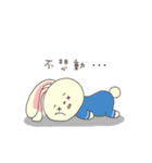 Bunny Bunny part.2（個別スタンプ：18）