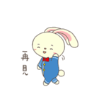 Bunny Bunny part.2（個別スタンプ：19）