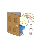 Bunny Bunny part.2（個別スタンプ：23）