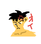 Harasima（個別スタンプ：2）