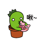 xien grass sweet（個別スタンプ：4）