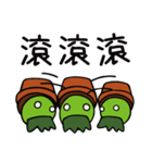 xien grass sweet（個別スタンプ：5）