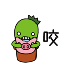 xien grass sweet（個別スタンプ：6）