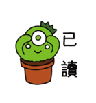 xien grass sweet（個別スタンプ：31）