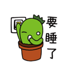xien grass sweet（個別スタンプ：36）