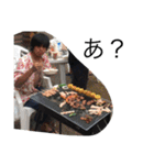 仲間だもの（個別スタンプ：10）