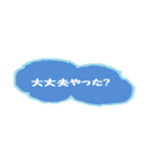 シンプルデザインメッセージ（個別スタンプ：5）