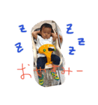 葵の1日すたんぷ（個別スタンプ：2）