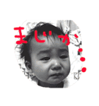 葵の1日すたんぷ（個別スタンプ：3）