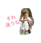 葵の1日すたんぷ（個別スタンプ：5）