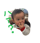 葵の1日すたんぷ（個別スタンプ：7）