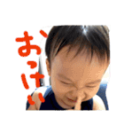 葵の1日すたんぷ（個別スタンプ：8）