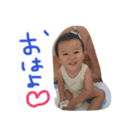葵の1日すたんぷ（個別スタンプ：9）