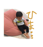 葵の1日すたんぷ（個別スタンプ：10）