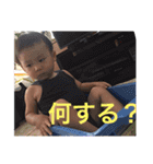 葵の1日すたんぷ（個別スタンプ：16）