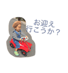 葵の1日すたんぷ（個別スタンプ：17）