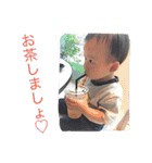 葵の1日すたんぷ（個別スタンプ：19）