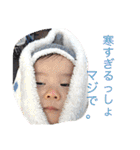 葵の1日すたんぷ（個別スタンプ：20）