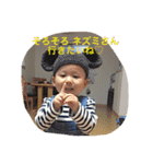 葵の1日すたんぷ（個別スタンプ：23）