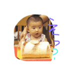 楽しい子育て（個別スタンプ：2）