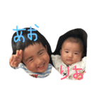 楽しい子育て（個別スタンプ：6）