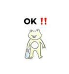 ガンバレ！ケンポン！（個別スタンプ：3）