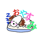ぼくの楽しいともだち（個別スタンプ：4）