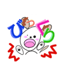 ぼくの楽しいともだち（個別スタンプ：8）