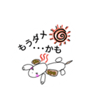 ぼくの楽しいともだち（個別スタンプ：9）