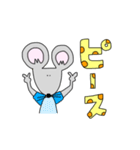 ねずみくんとチーズ文字（個別スタンプ：35）