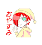 仲良し3人組Signal！（個別スタンプ：2）